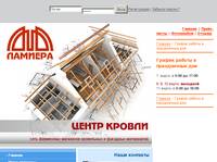 ������.�� - ��� ��� ������. ���� ��������� ���������� ���������� 